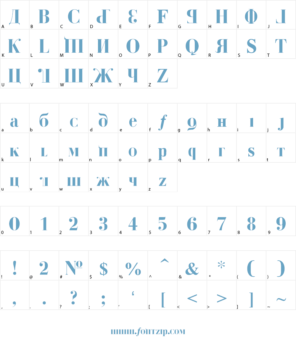 Kremlin Duma Font Character